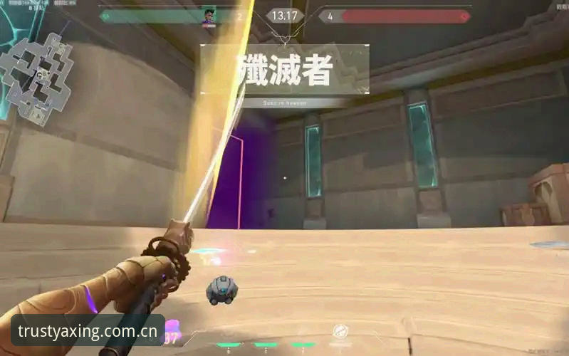 亚星体育平台安全使用教程：从下载到验证的操作指南