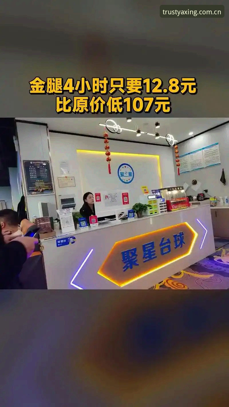 亚星娱乐安装教程手机版 vs 其他平台：移动端体验的差异化优势与操作指南