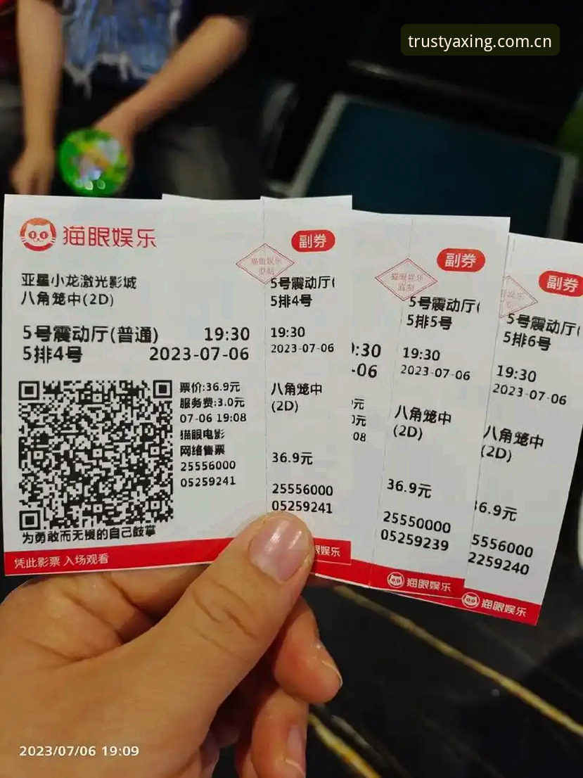 亚星娱乐手机版 为什么亚星娱乐手机版成为老用户首选的娱乐方式?