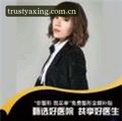 刘娜